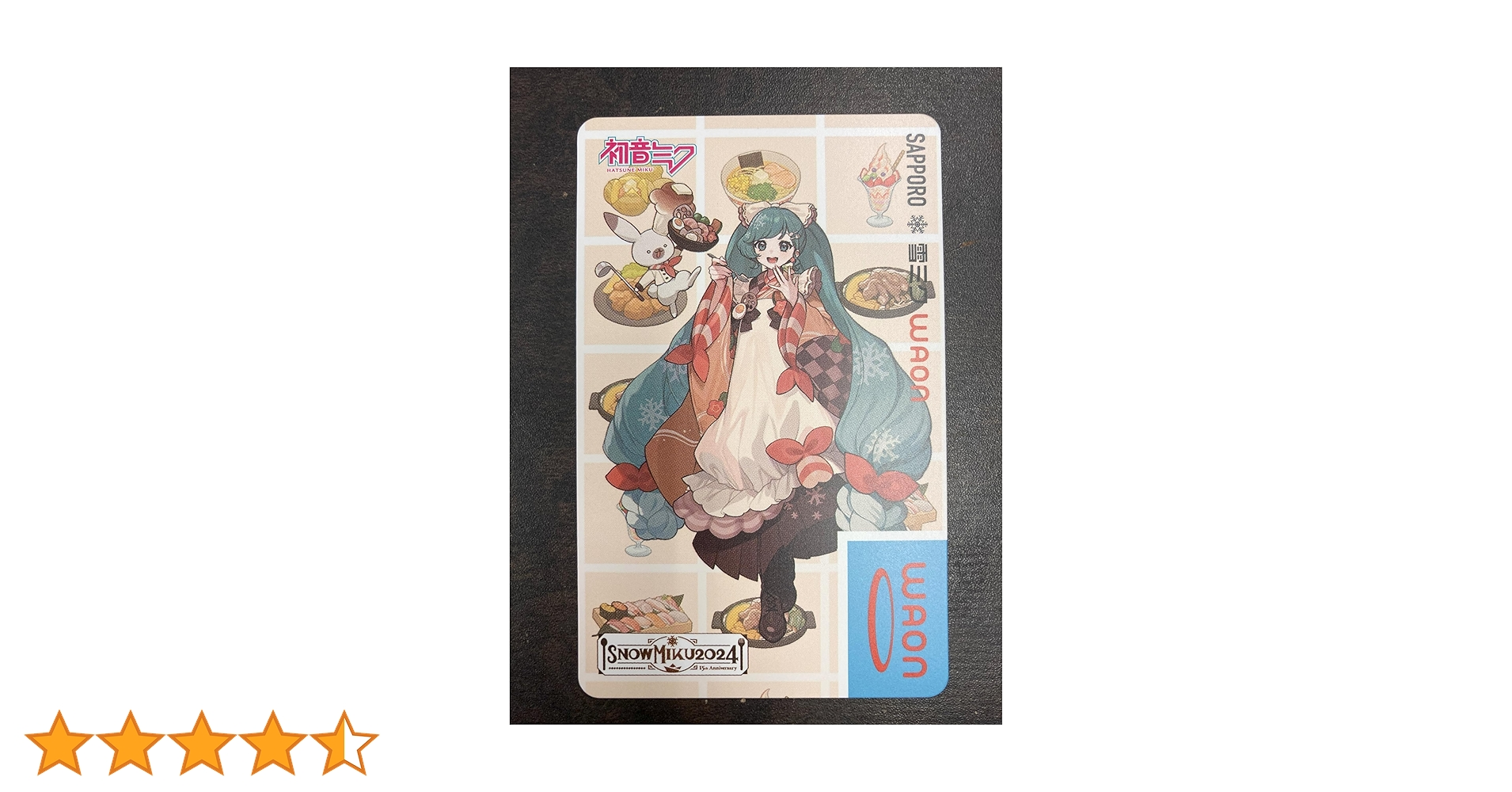 91BKU+WALiL.jpg_BO30,255,255,